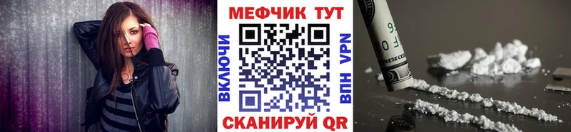 Купить наркотик Дедовск Марихуана  blacksprut маркетплейс  ГАШИШ  Меф 