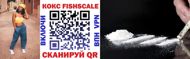 блэк спрут ссылка  Дедовск  КОКАИН 97% 