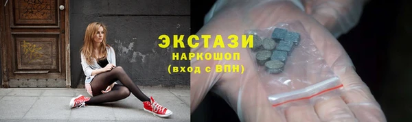 СК Алексеевка