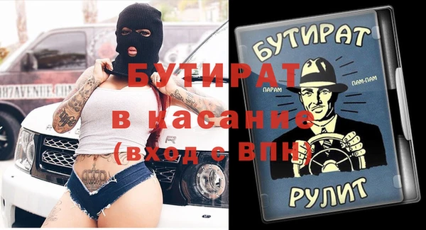 эйфоретик Алзамай
