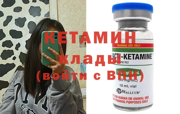 эйфоретик Алзамай