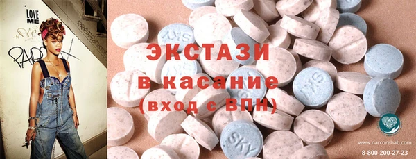 СК Алексеевка