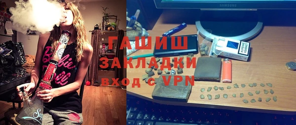 MDMA Premium VHQ Абдулино