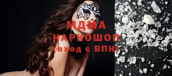 СК Алексеевка