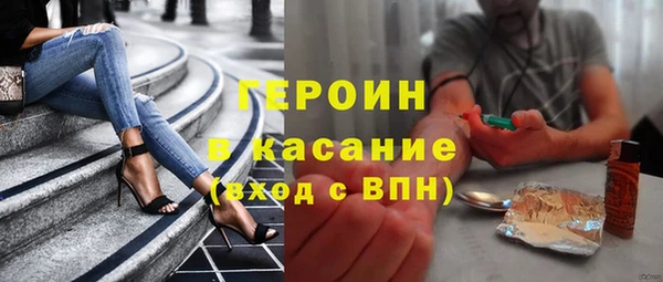 эйфоретик Алзамай