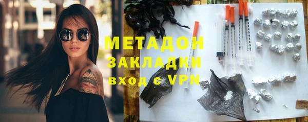 молекула духа Алексин