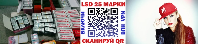 ЛСД экстази ecstasy  darknet какой сайт  Дедовск 