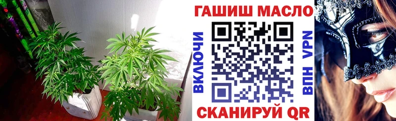 Дистиллят ТГК концентрат Дедовск